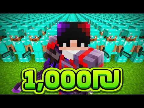 100 ציידים נגד שחקן המיינקראפט הכי מסוכן בישראל!