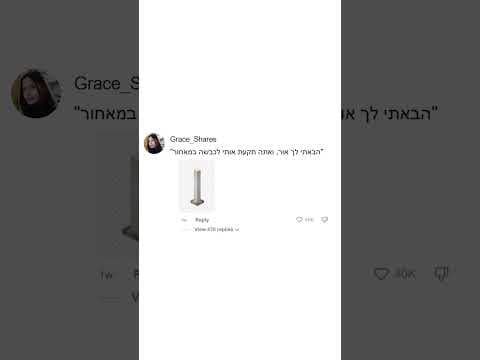 משפטי מיינקראפט שהם ממש טאף (חלק 4) #מיינקראפט #shorts #פוריו
